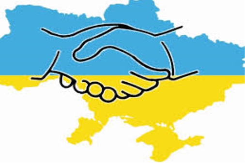 Про проведення конкурсу дитячих малюнків з нагоди Дня Соборності України –  Східницька селищна рада